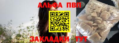 СК Краснодар