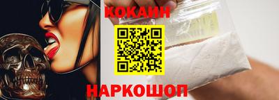 каннабис Кумертау