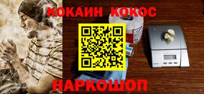 крисы Краснокаменск