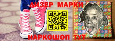 СК Краснодар