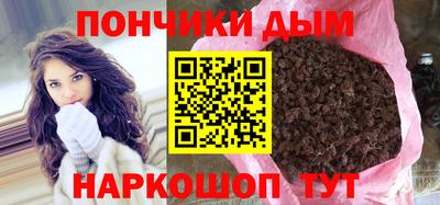 СК Краснодар