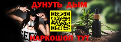 СК Краснодар