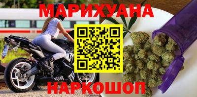 эйфоретик Краснознаменск