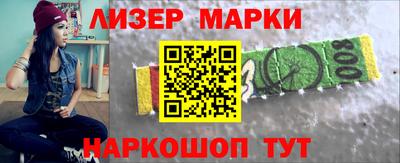 СК Краснодар