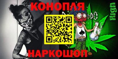 крисы Краснокаменск