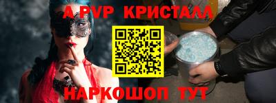 СК Краснодар