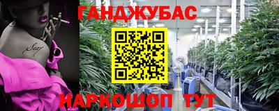 эйфоретик Краснознаменск