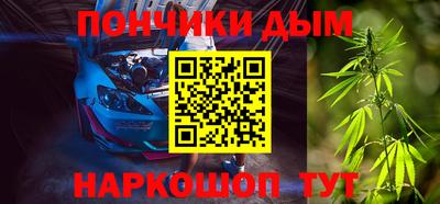 эйфоретик Краснознаменск