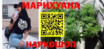 крисы Краснокаменск