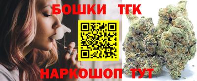ALPHA-PVP Кунгур