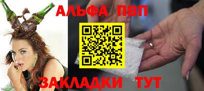 СК Краснодар