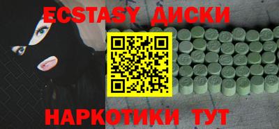 СК Краснодар