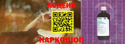 СК Краснодар