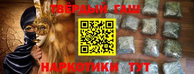 крисы Краснокаменск