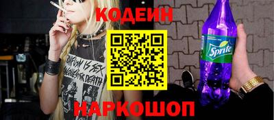 каннабис Кумертау