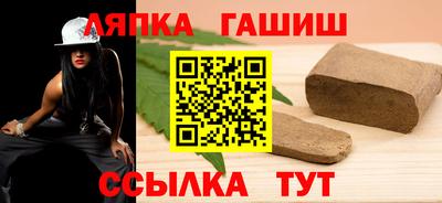 СК Краснодар