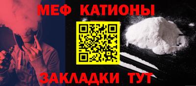 СК Краснодар